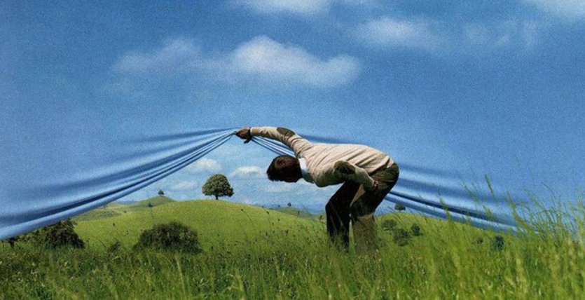 REALITY IS AN ILLUSION - Blog